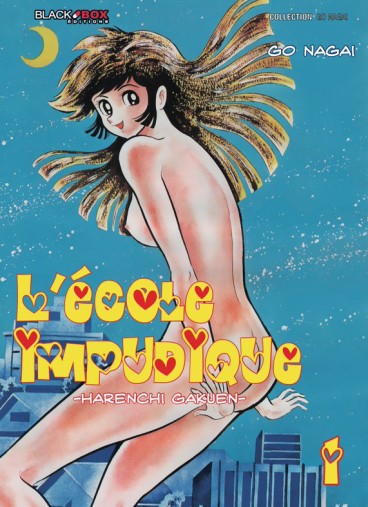 Manga - Manhwa - Ecole impudique (l') Vol.1