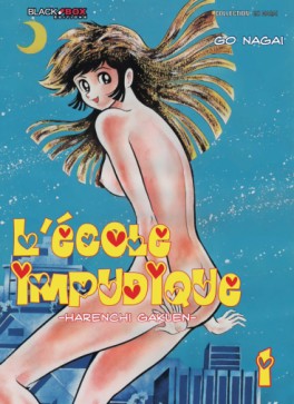 manga - Ecole impudique (l') Vol.1