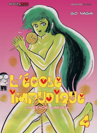 Manga - Manhwa - Ecole impudique (l') Vol.4