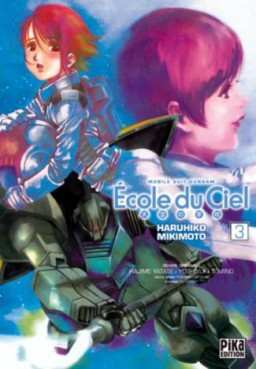 Manga - Mobile Suit Gundam - Ecole du Ciel (l') Vol.3