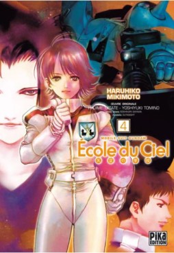 Manga - Mobile Suit Gundam - Ecole du Ciel (l') Vol.4