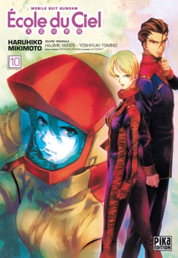 Manga - Manhwa - Mobile Suit Gundam - Ecole du Ciel (l') Vol.10
