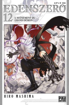 Manga - Edens Zero Vol.12