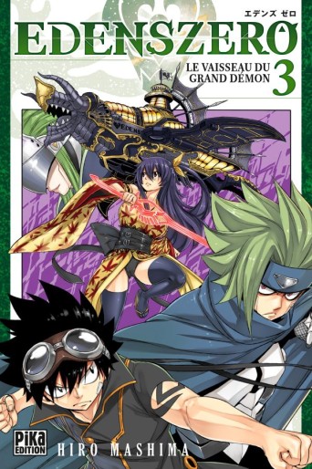 Manga - Manhwa - Edens Zero Vol.3