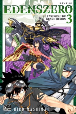 Mangas - Edens Zero Vol.3