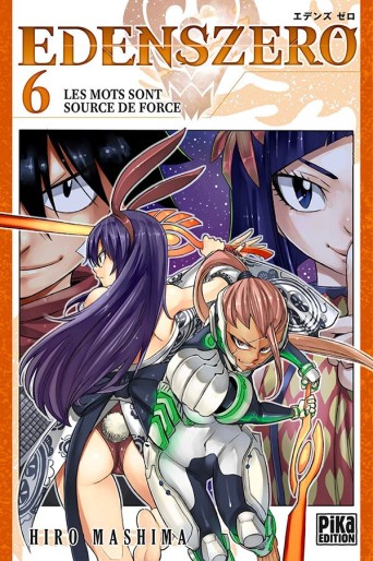 Manga - Manhwa - Edens Zero Vol.6