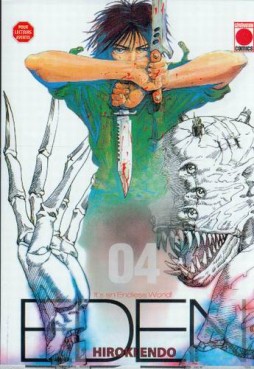 manga - Eden Vol.4