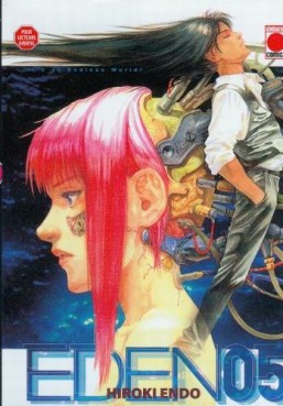 Manga - Manhwa - Eden Vol.5