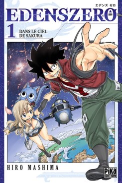 Manga - Manhwa - Edens Zero Vol.1