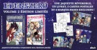 Planche supplémentaire © Hiro Mashima / Kodansha Ltd.