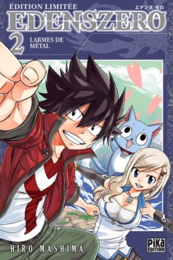 Manga - Edens Zero - Edition collector Vol.2