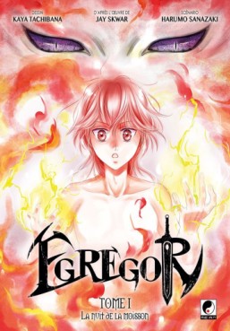manga - Egregor - 1re édition Vol.1