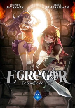 Manga - Egregor Vol.2