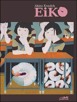 Manga - Manhwa - Eiko