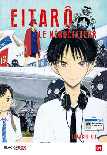 Manga - Manhwa - Eitaro le négociateur Vol.1