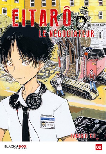 Manga - Manhwa - Eitaro le négociateur Vol.2