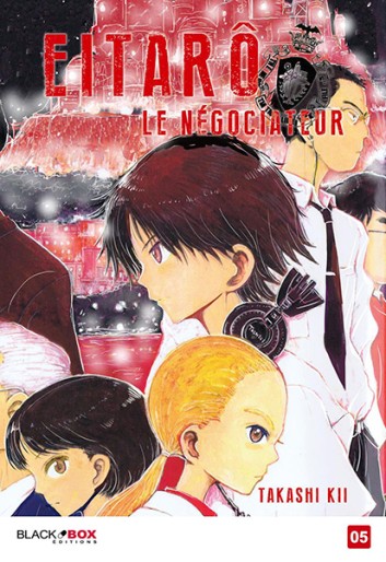 Manga - Manhwa - Eitaro le négociateur Vol.5