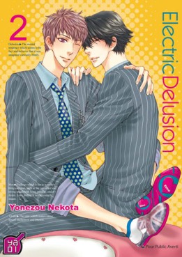 Manga - Manhwa - Electric delusion Vol.2