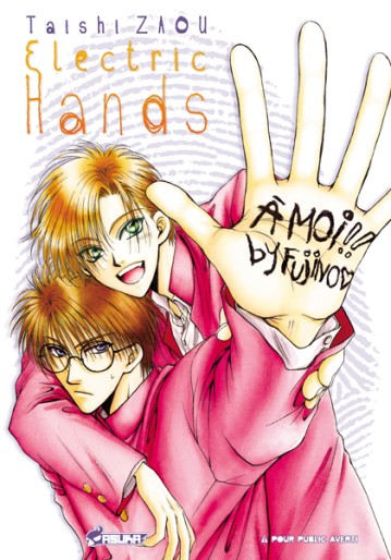 Manga - Manhwa - Electric Hands