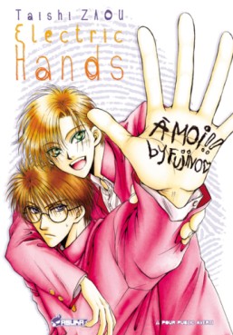 Manga - Electric Hands