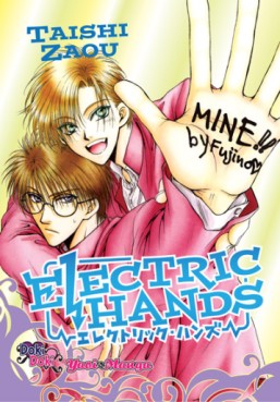 Electric Hands us Vol.0