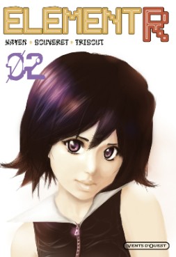 manga - Element R Vol.2