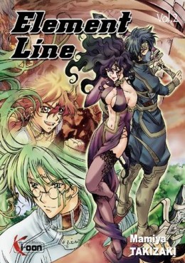 manga - Element Line Vol.2