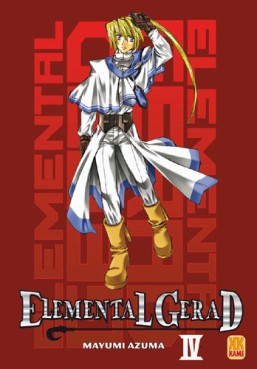 Manga - Elemental Gerad Vol.4