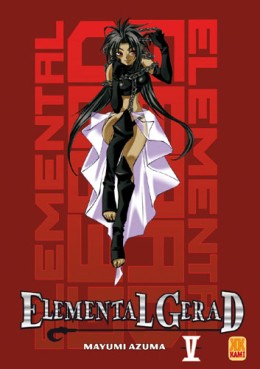 Manga - Manhwa - Elemental Gerad Vol.5