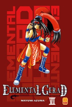 Manga - Manhwa - Elemental Gerad Vol.7