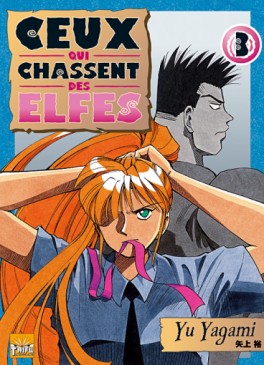 Manga - Manhwa - Ceux qui chassent des elfes Vol.3