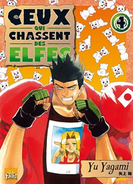 Manga - Manhwa - Ceux qui chassent des elfes Vol.4