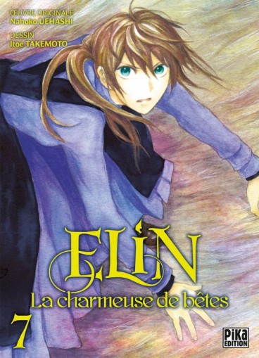 Manga - Manhwa - Elin la charmeuse de bêtes Vol.7