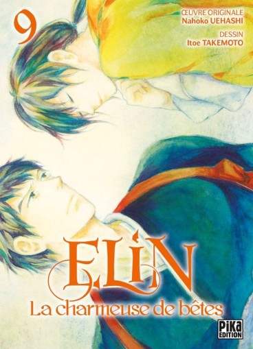 Manga - Manhwa - Elin la charmeuse de bêtes Vol.9