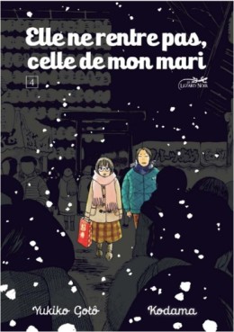 Manga - Manhwa - Elle ne rentre pas, celle de mon mari Vol.4