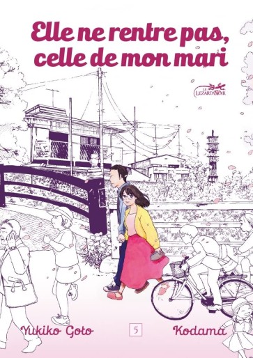 Manga - Manhwa - Elle ne rentre pas, celle de mon mari Vol.5