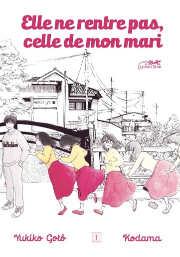 Manga - Manhwa - Elle ne rentre pas, celle de mon mari Vol.1