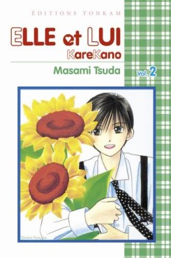 manga - Elle et lui - Kare kano Vol.2