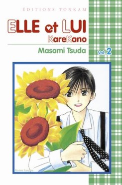 Elle et lui - Kare kano Vol.2