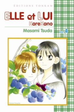 Manga - Elle et lui - Kare kano Vol.4