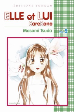 Manga - Elle et lui - Kare kano Vol.5