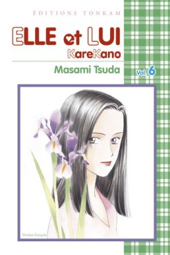 Manga - Manhwa - Elle et lui - Kare kano Vol.6