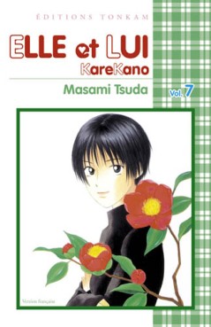 manga - Elle et lui - Kare kano Vol.7