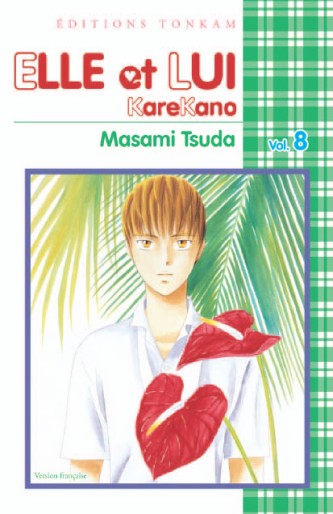 Manga - Manhwa - Elle et lui - Kare kano Vol.8