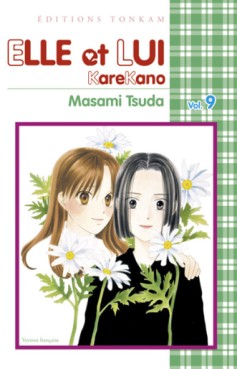 manga - Elle et lui - Kare kano Vol.9