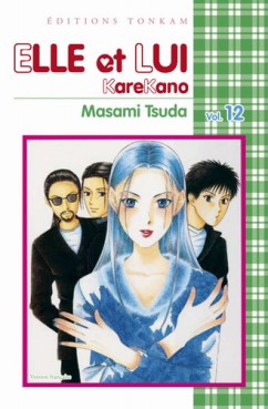 manga - Elle et lui - Kare kano Vol.12