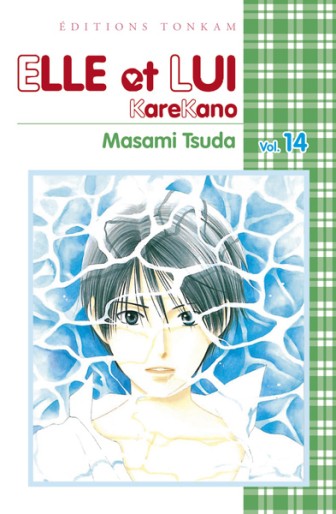 Manga - Manhwa - Elle et lui - Kare kano Vol.14