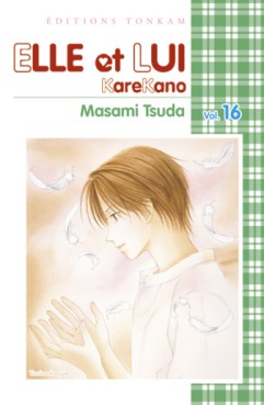 Manga - Elle et lui - Kare kano Vol.16