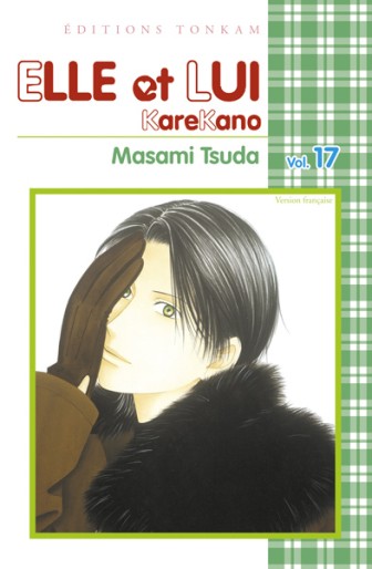 Manga - Manhwa - Elle et lui - Kare kano Vol.17