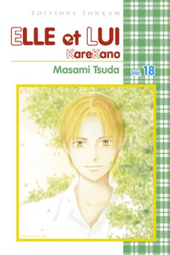 Manga - Elle et lui - Kare kano Vol.18